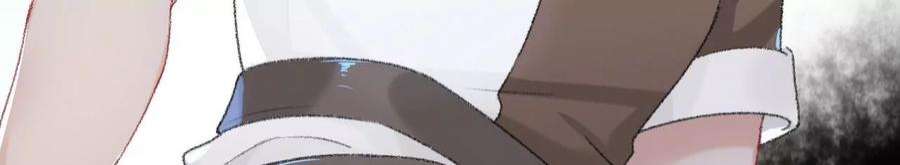 师兄别想逃能活也是一种优势