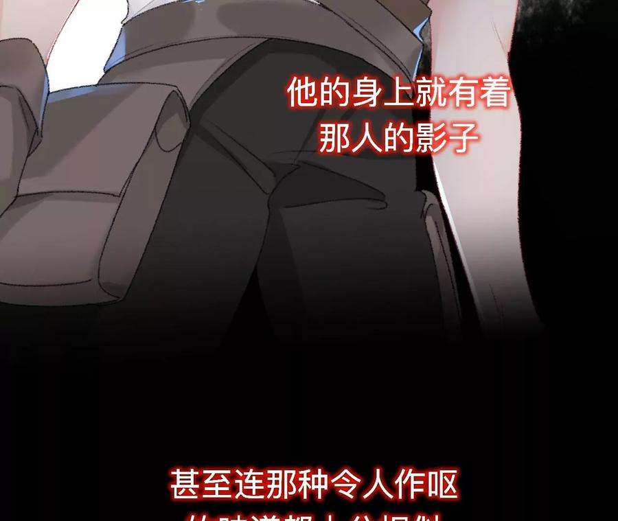 师兄别想逃能活也是一种优势