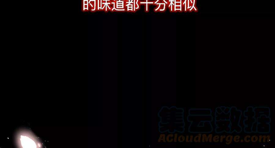 师兄别想逃能活也是一种优势