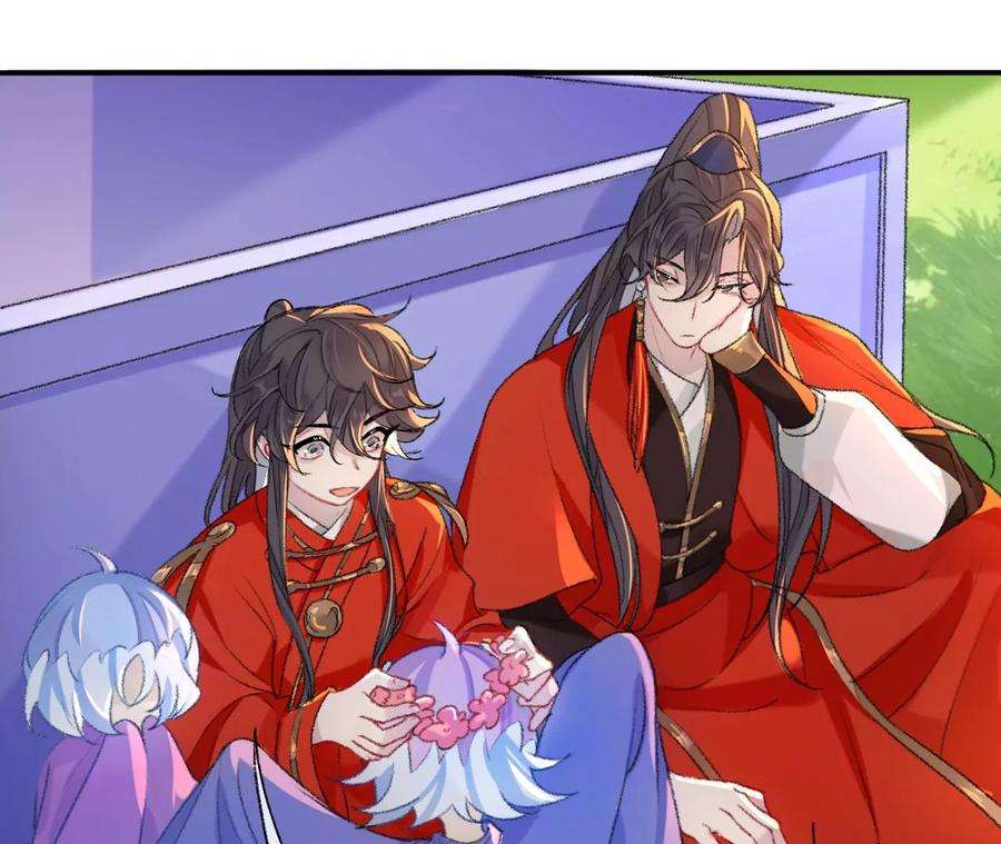 师兄别想逃能活也是一种优势