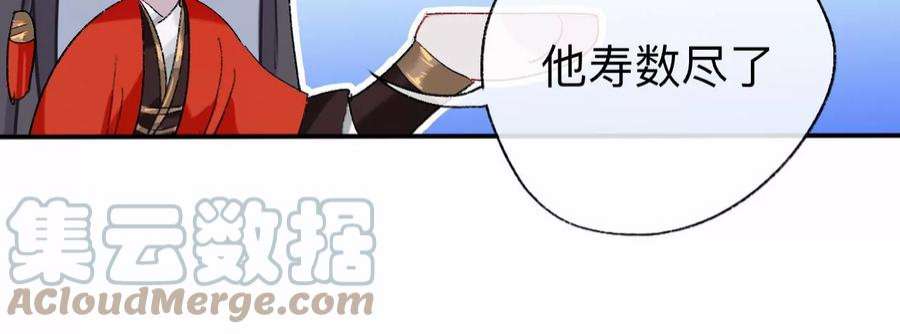 师兄别想逃能活也是一种优势