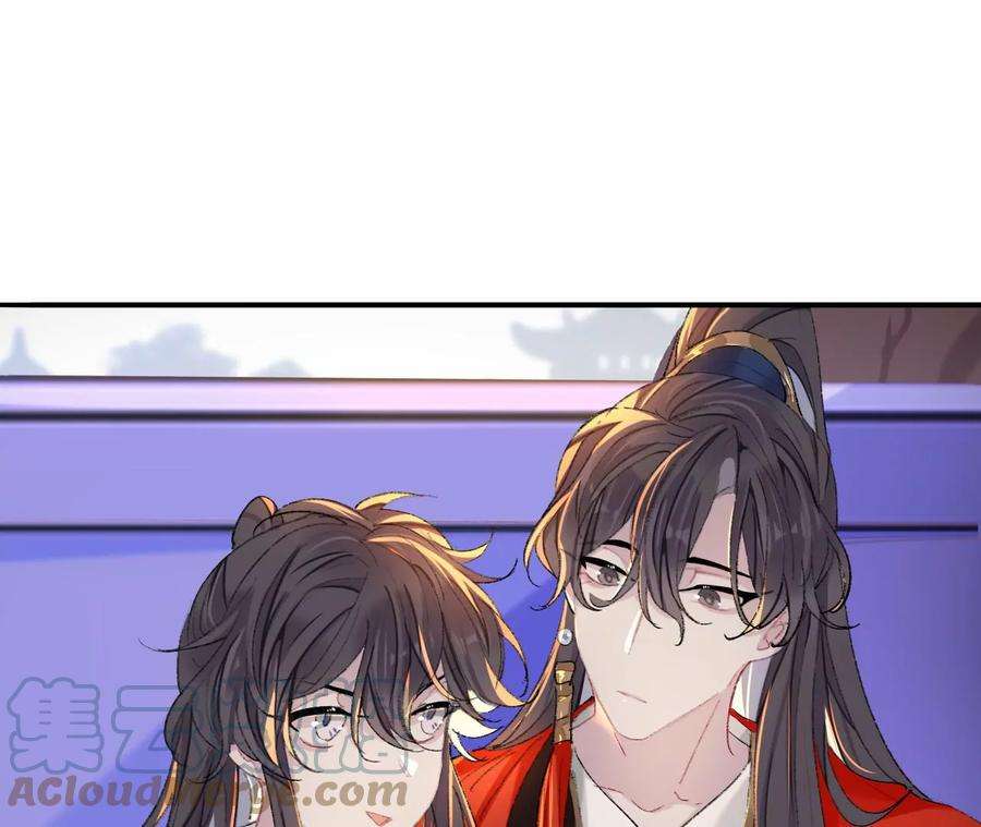 师兄别想逃能活也是一种优势