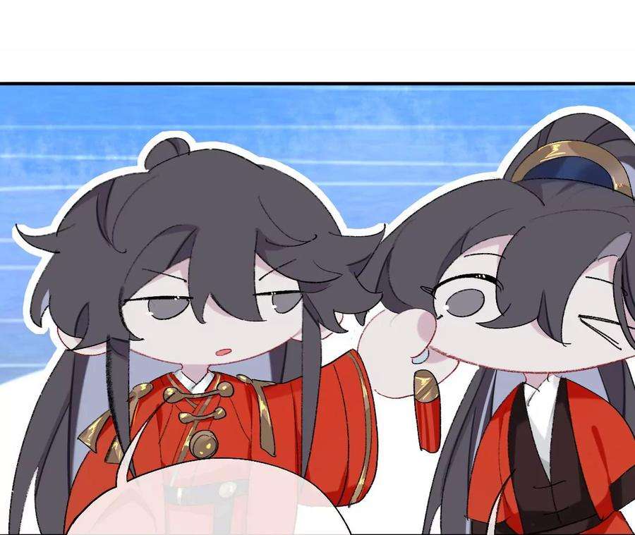 师兄别想逃能活也是一种优势