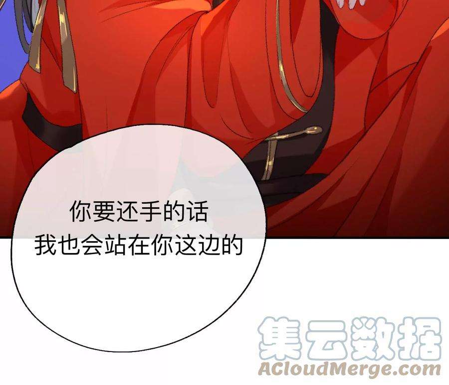 师兄别想逃能活也是一种优势