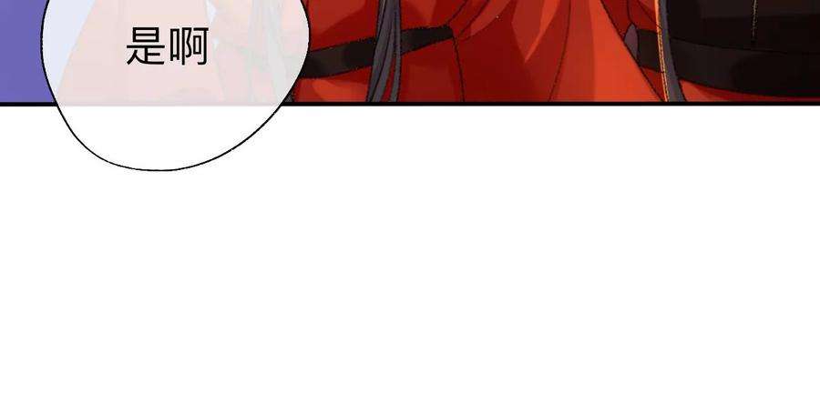 师兄别想逃能活也是一种优势