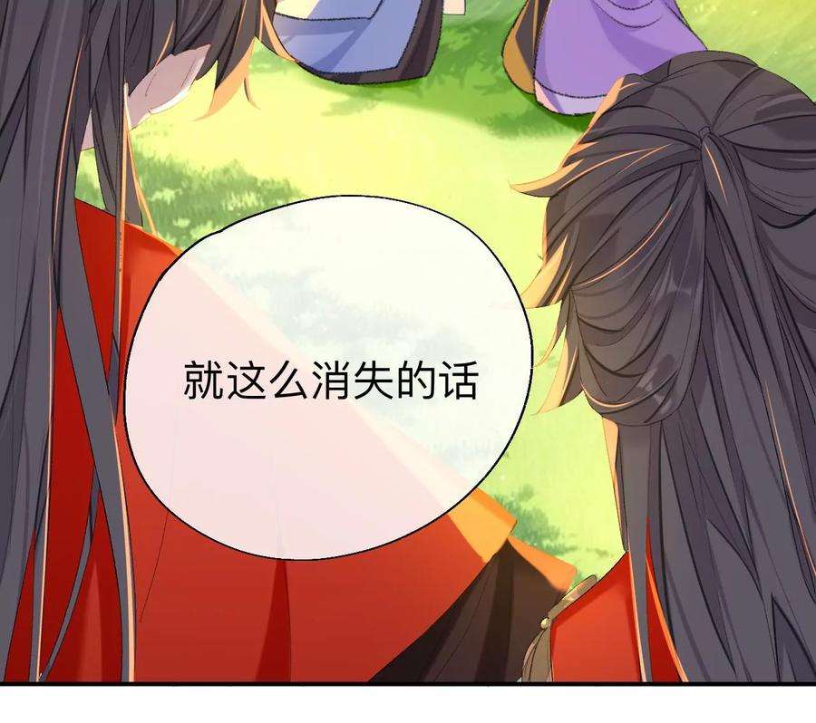 师兄别想逃能活也是一种优势