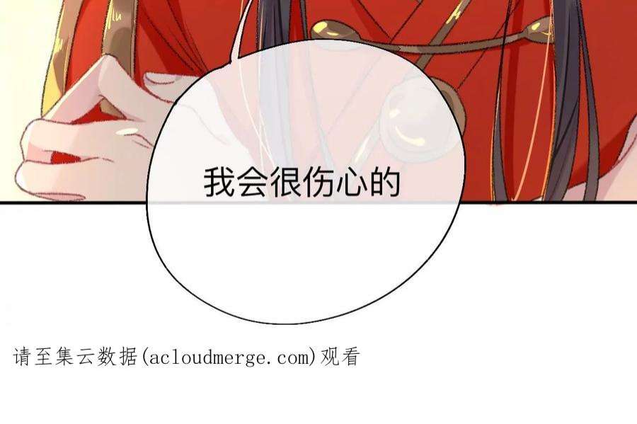 师兄别想逃能活也是一种优势