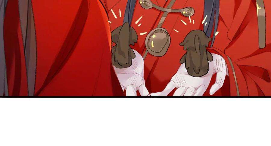 师兄别想逃抱歉 丑拒