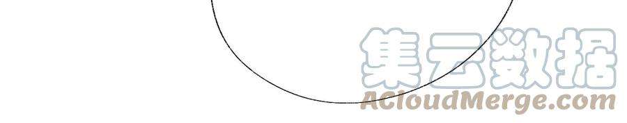 师兄别想逃抱歉 丑拒