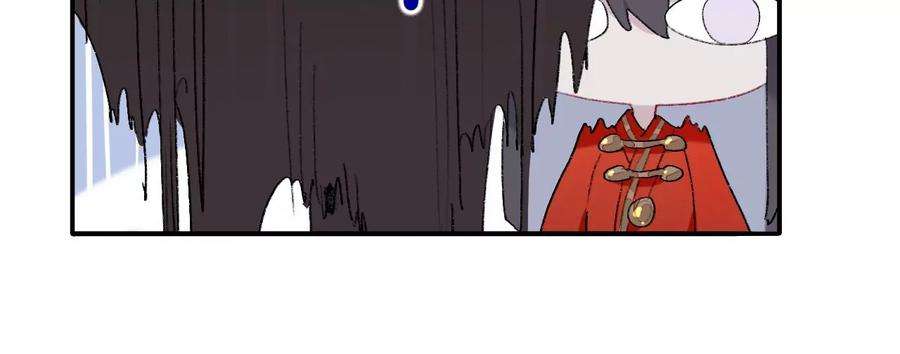 师兄别想逃抱歉 丑拒