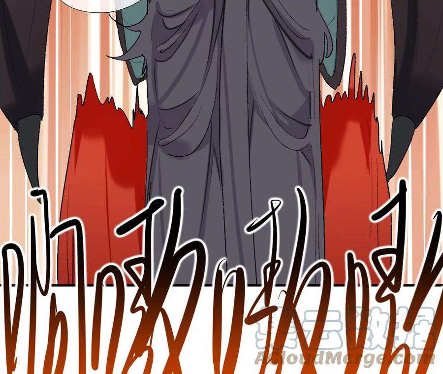 师兄别想逃抱歉 丑拒