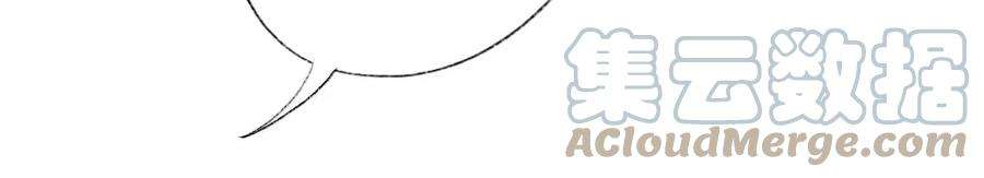 师兄别想逃抱歉 丑拒