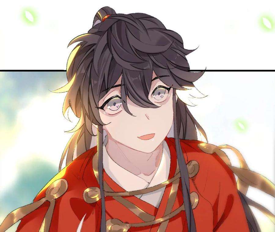 师兄别想逃抱歉 丑拒