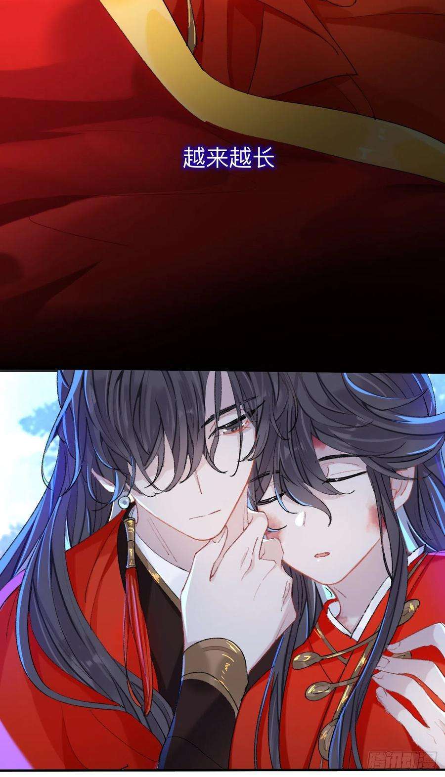 师兄别想逃拿到那样东西我们就可以离开这里