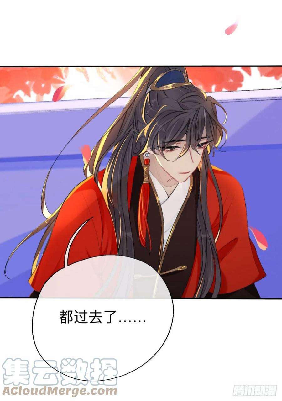 师兄别想逃拿到那样东西我们就可以离开这里