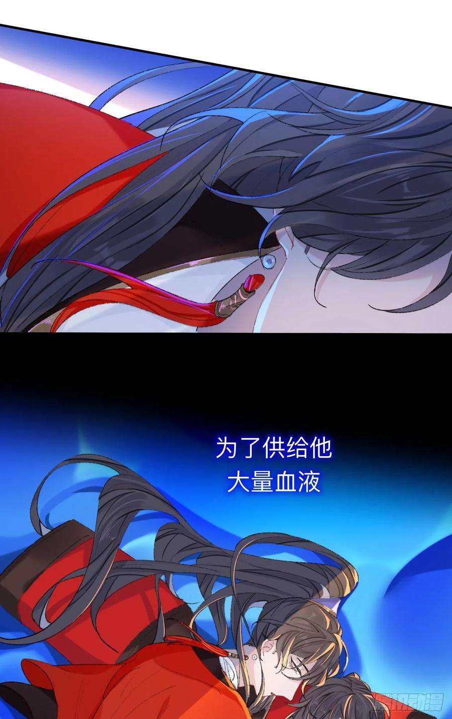 师兄别想逃拿到那样东西我们就可以离开这里