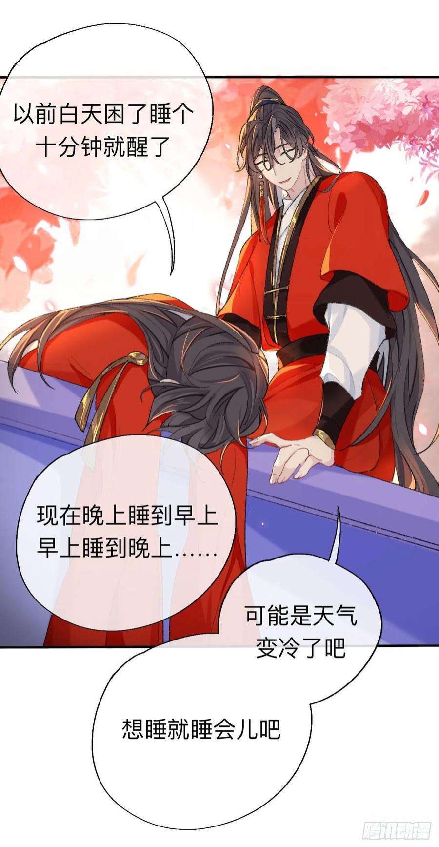 师兄别想逃拿到那样东西我们就可以离开这里