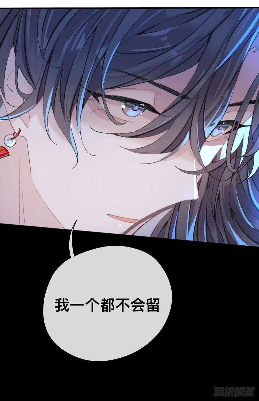 师兄别想逃拿到那样东西我们就可以离开这里