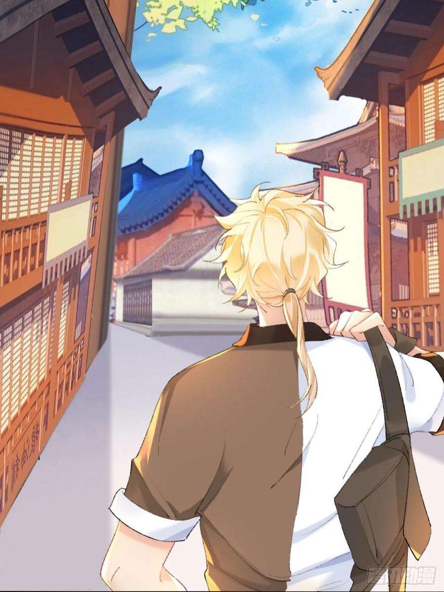 师兄别想逃拿到那样东西我们就可以离开这里