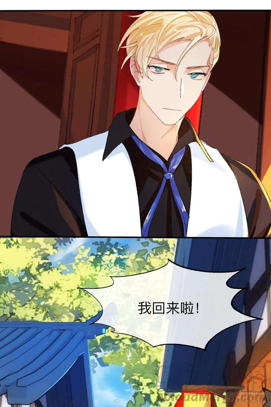 师兄别想逃难道你不想亲眼看看？