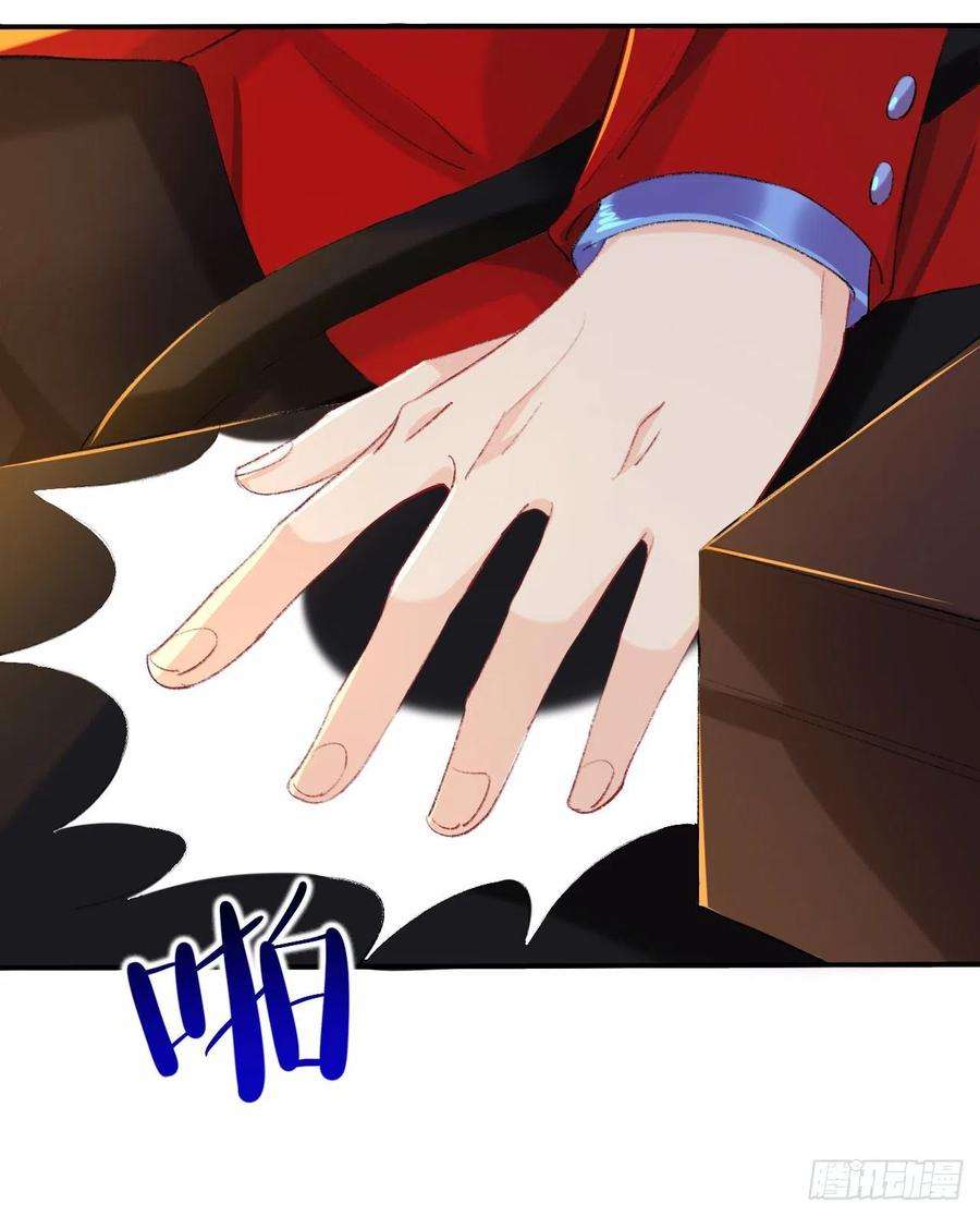 师兄别想逃难道你不想亲眼看看？