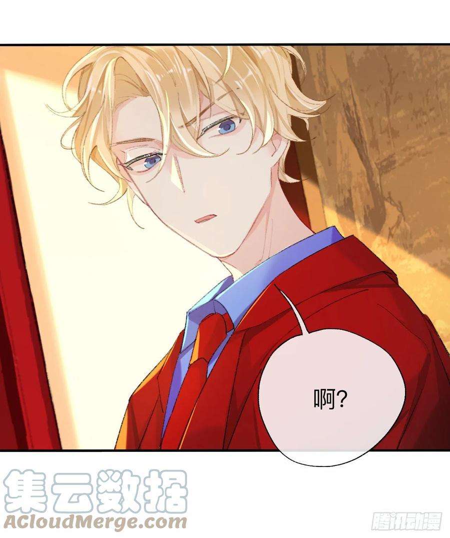 师兄别想逃难道你不想亲眼看看？