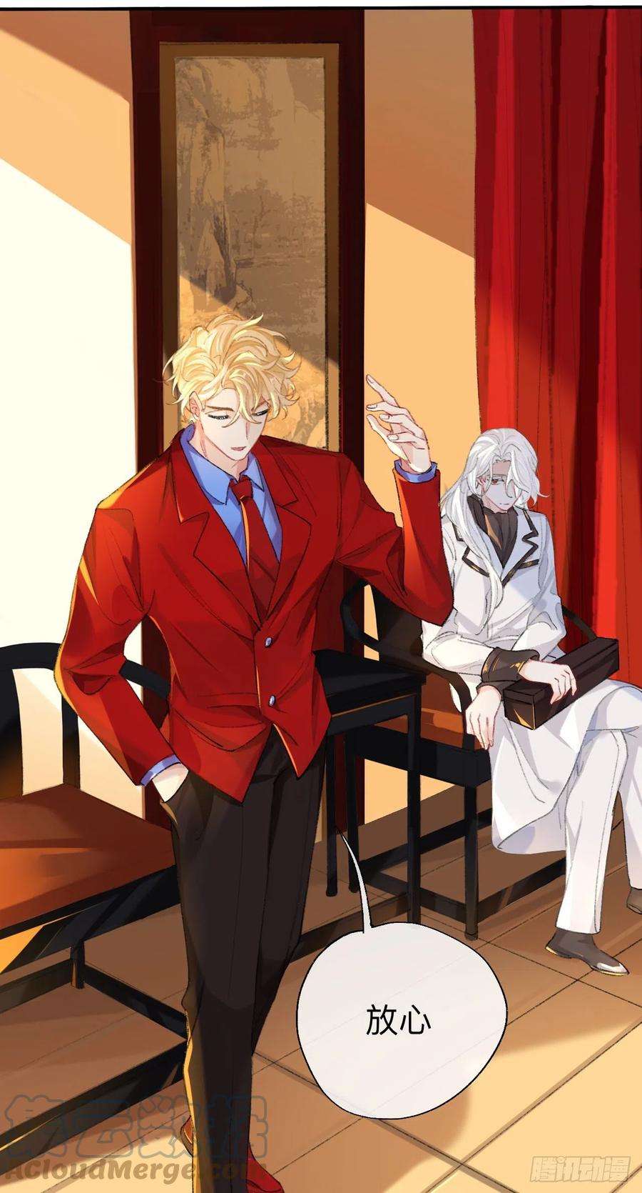 师兄别想逃难道你不想亲眼看看？