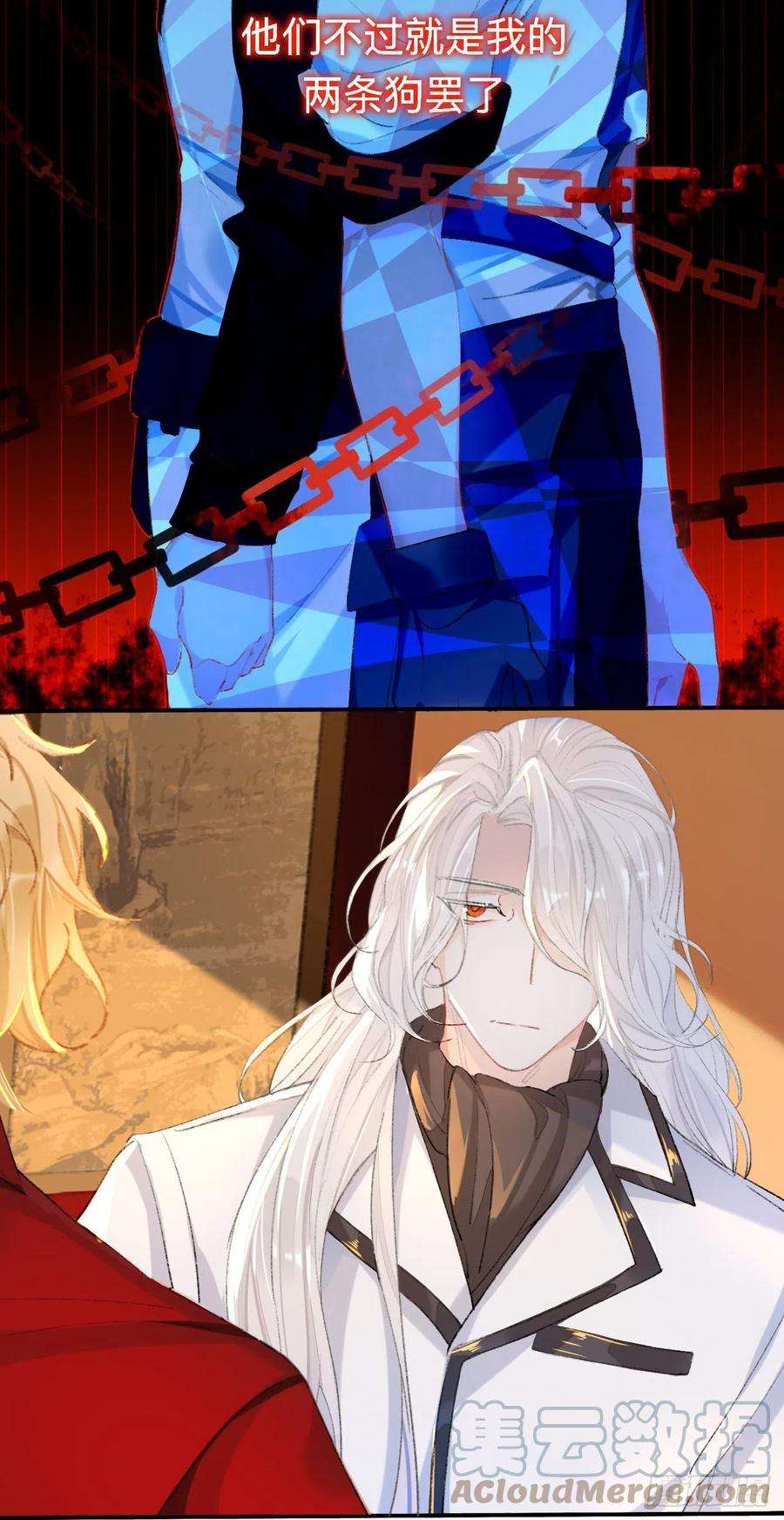 师兄别想逃难道你不想亲眼看看？