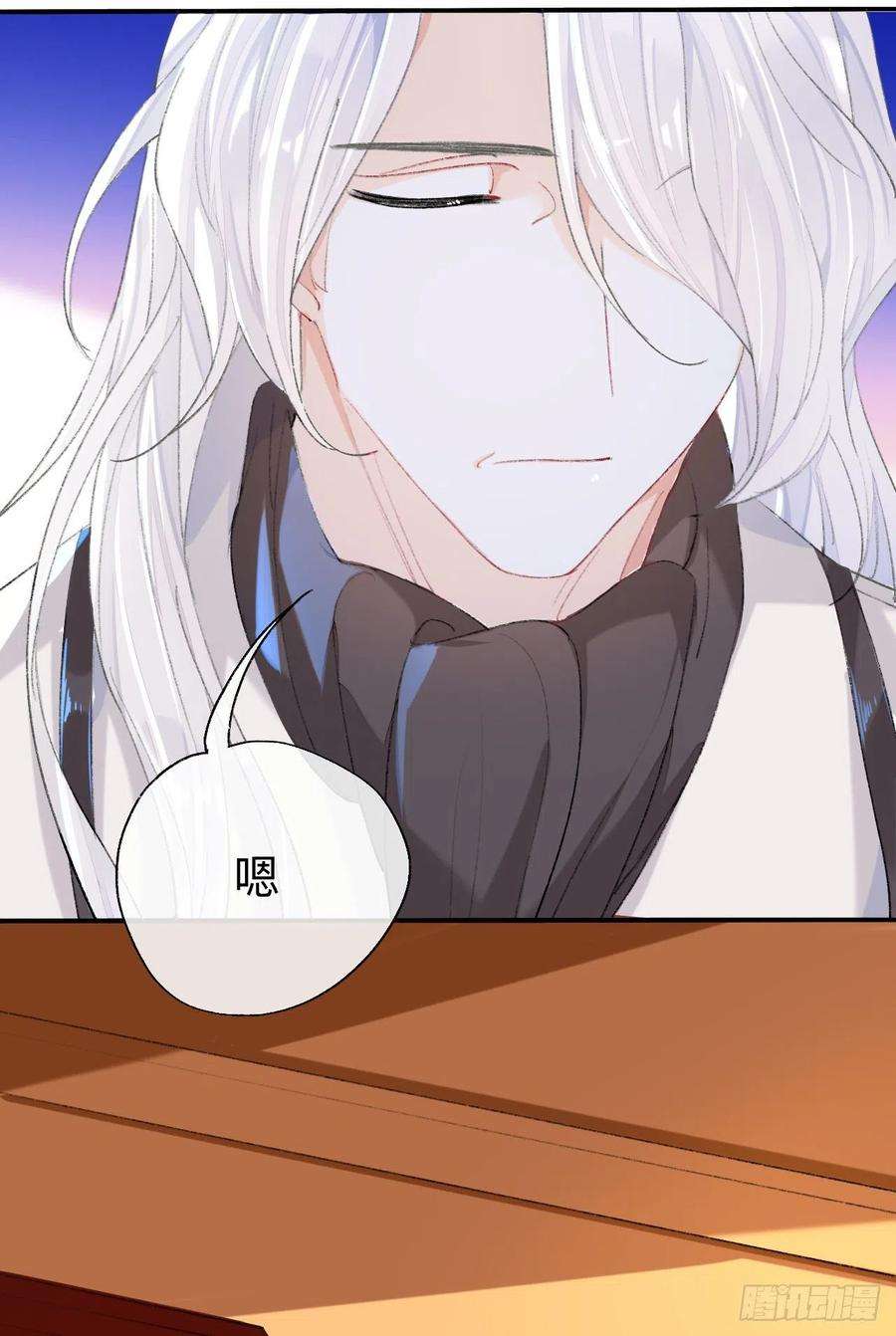 师兄别想逃难道你不想亲眼看看？