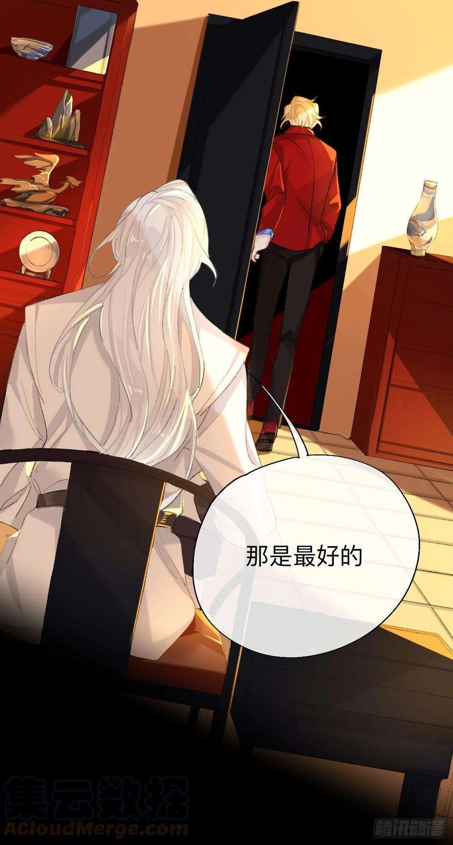 师兄别想逃难道你不想亲眼看看？