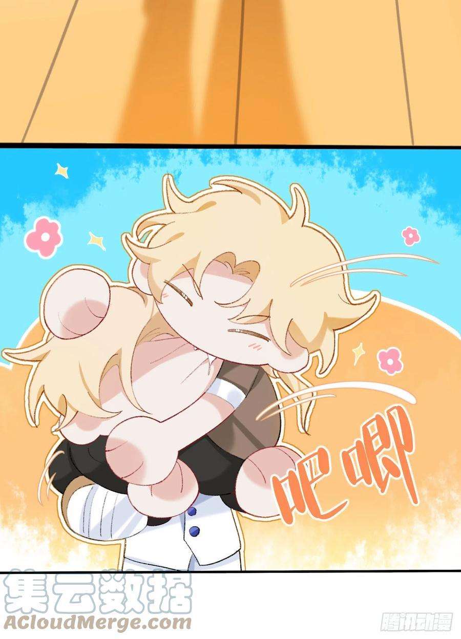 师兄别想逃难道你不想亲眼看看？
