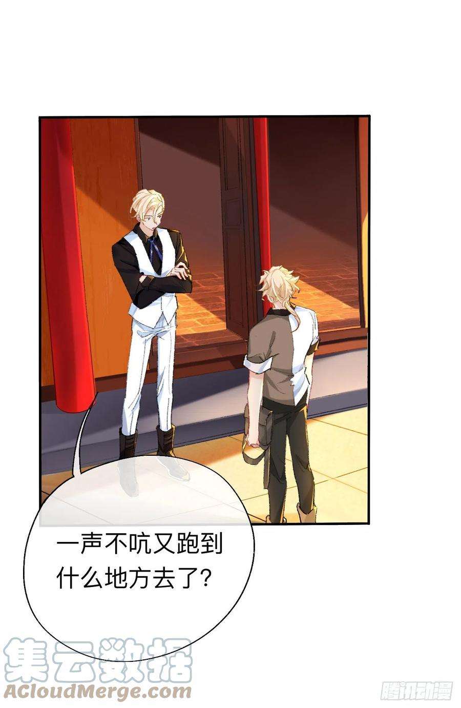 师兄别想逃难道你不想亲眼看看？