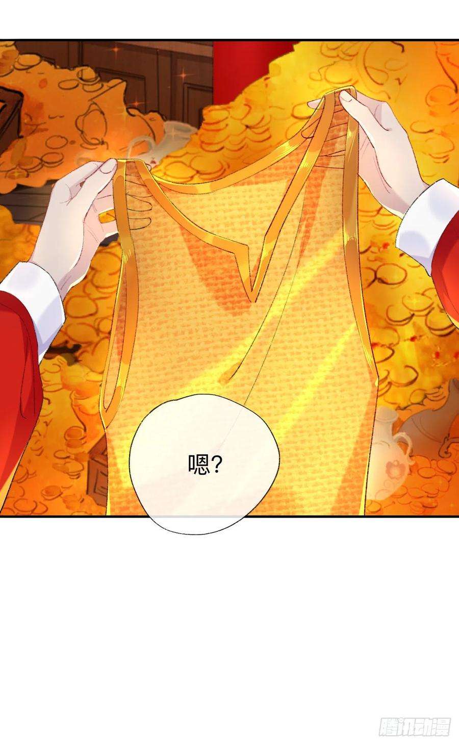 师兄别想逃来做些助眠的事吧