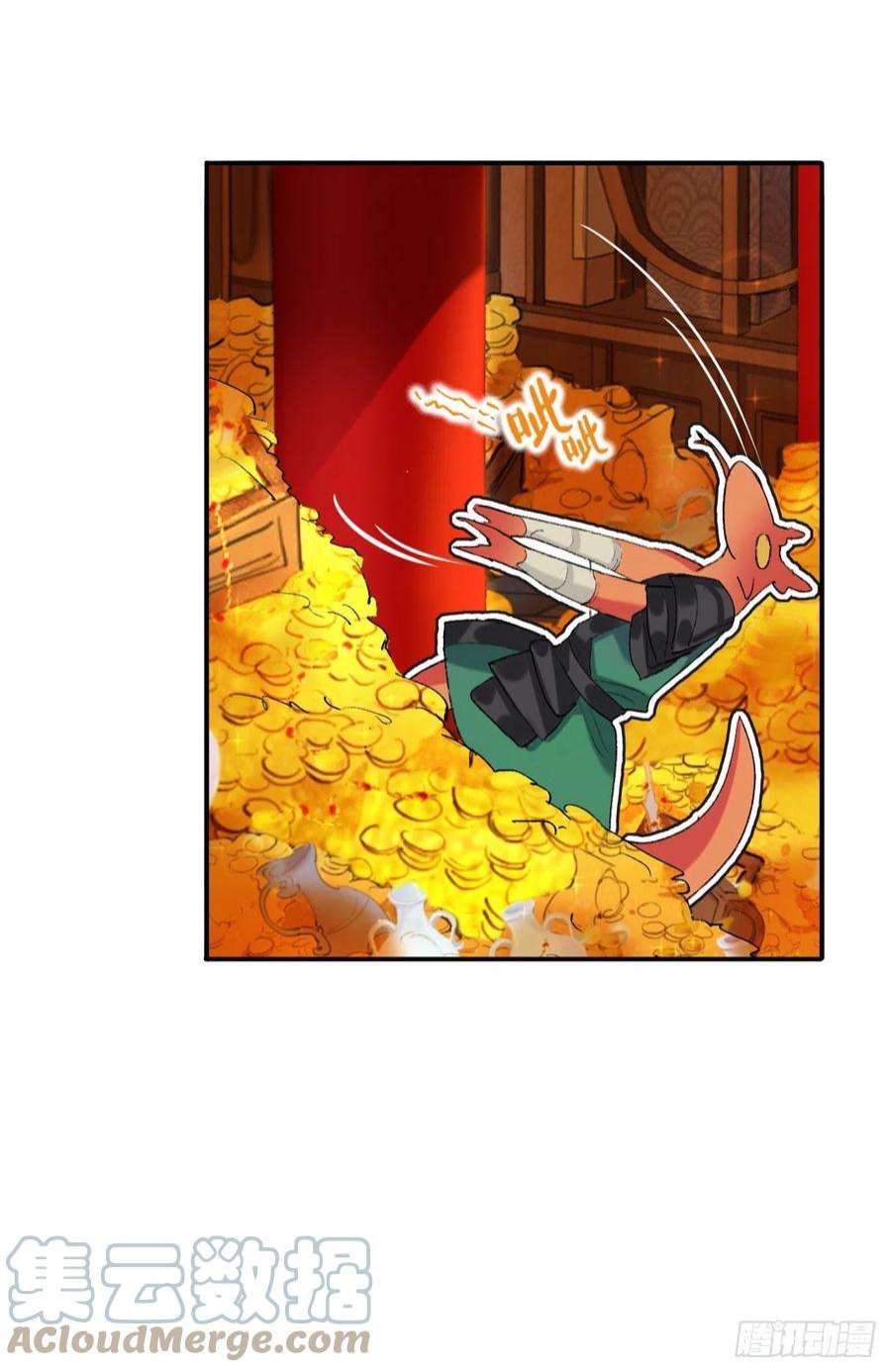 师兄别想逃来做些助眠的事吧