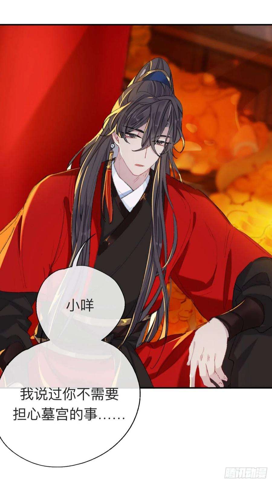 师兄别想逃来做些助眠的事吧