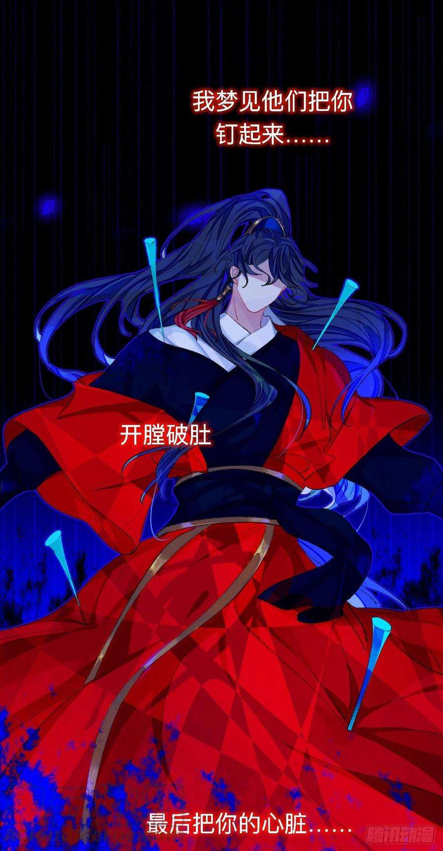 师兄别想逃来做些助眠的事吧