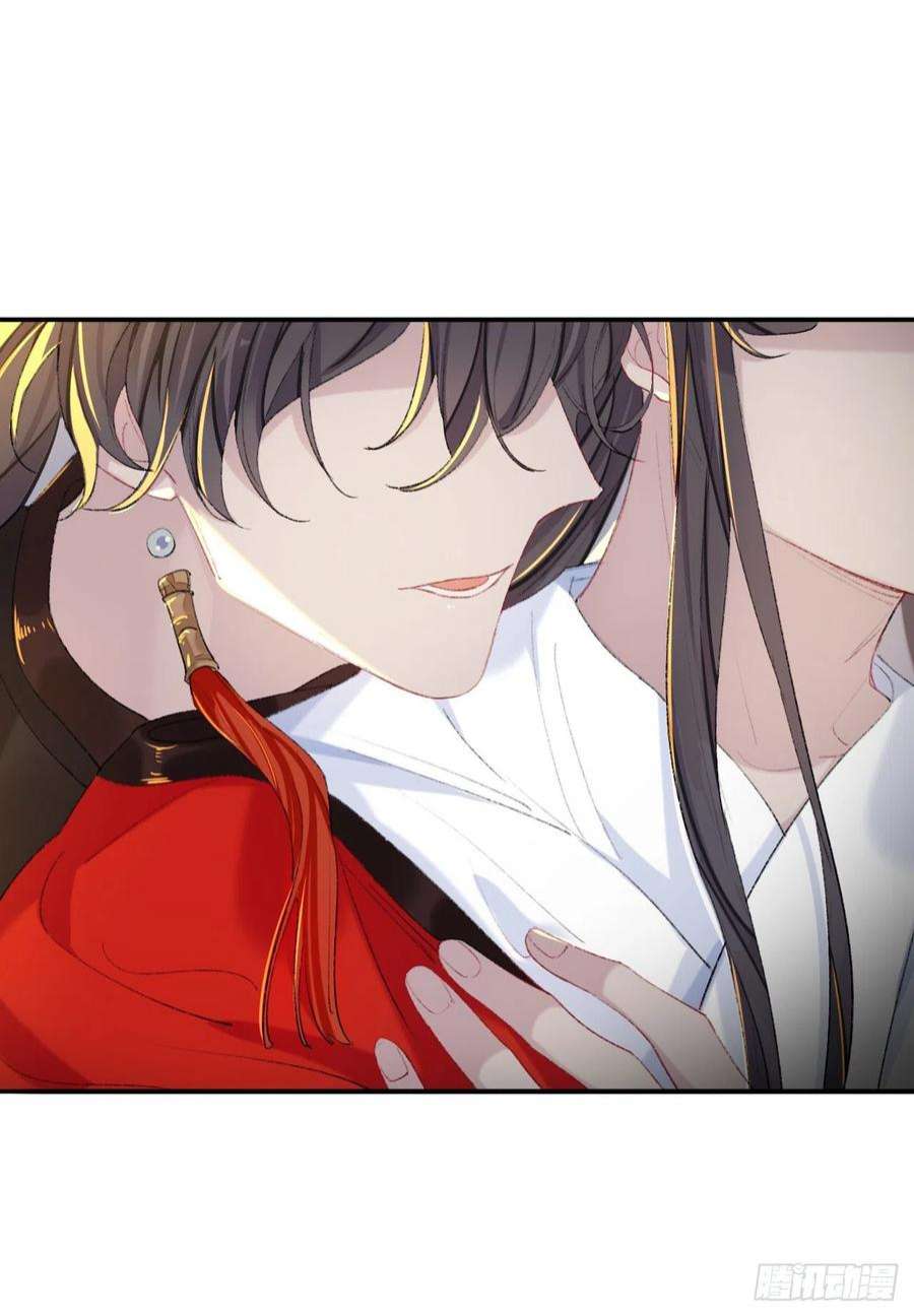 师兄别想逃来做些助眠的事吧