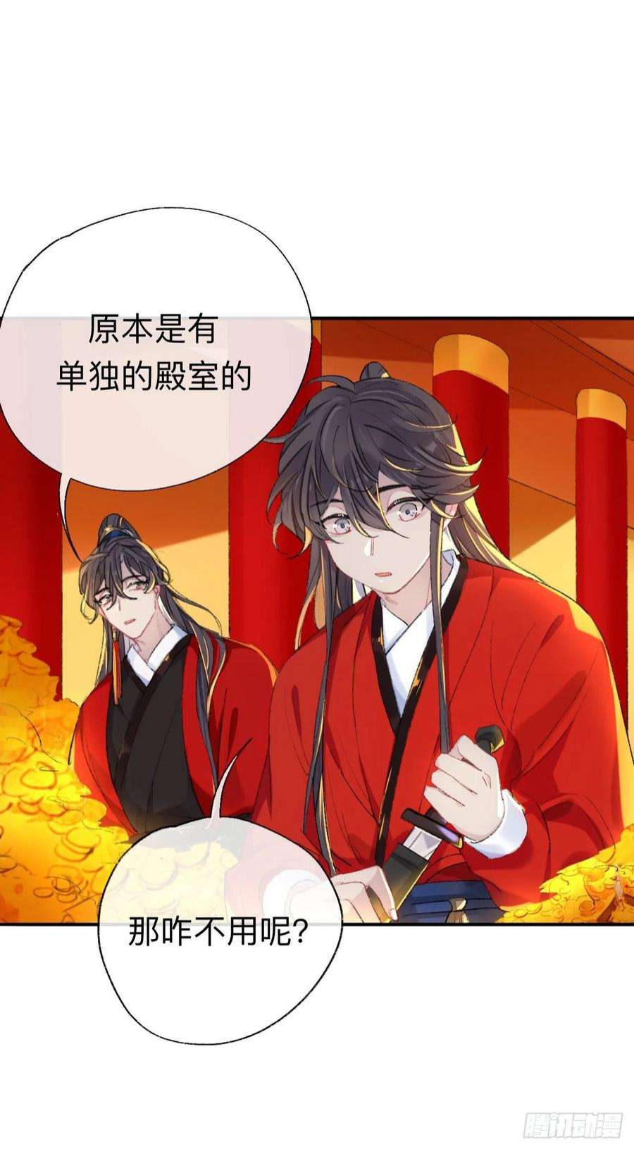 师兄别想逃来做些助眠的事吧