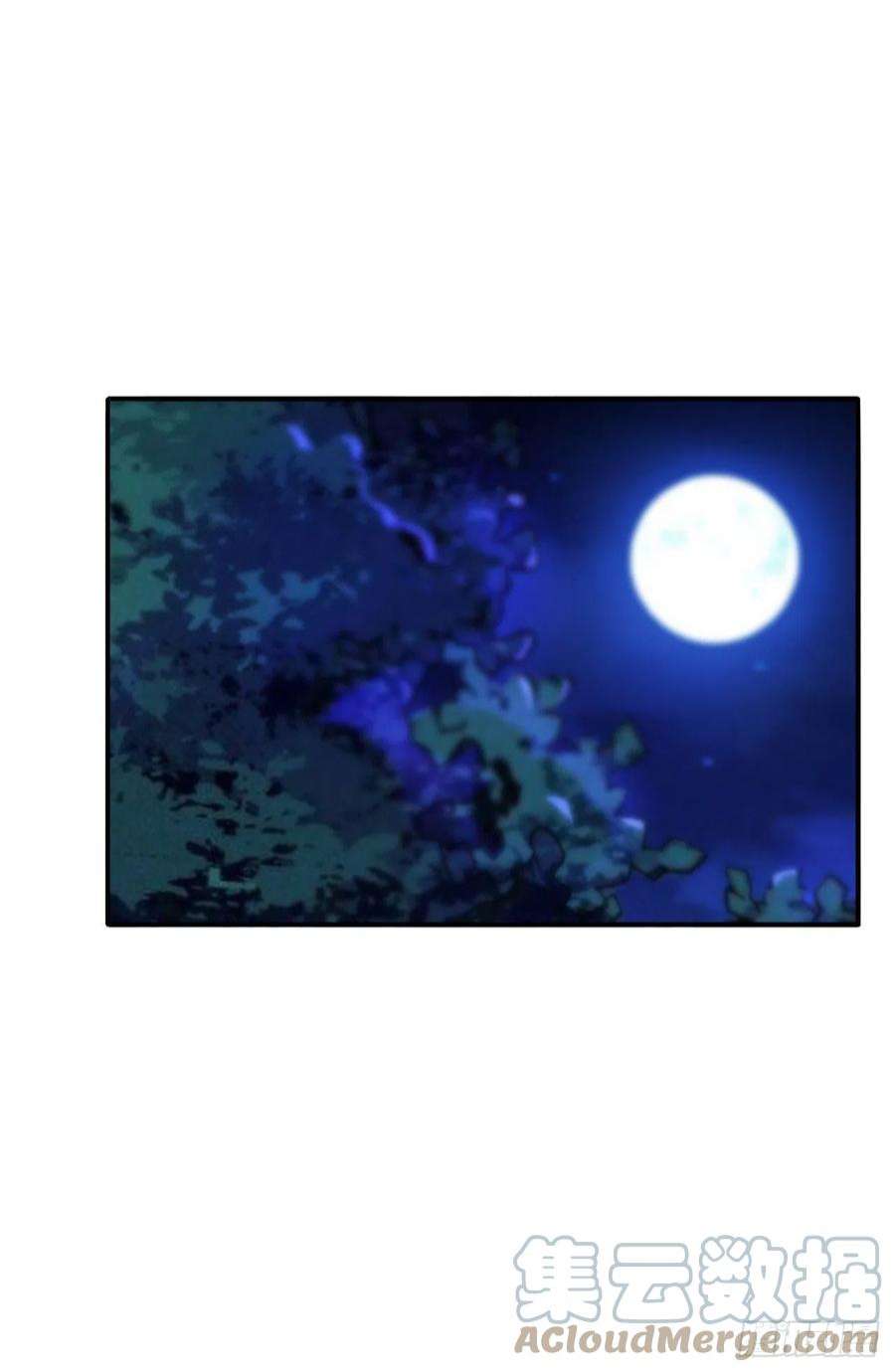 师兄别想逃你说咱大哥是不是傻