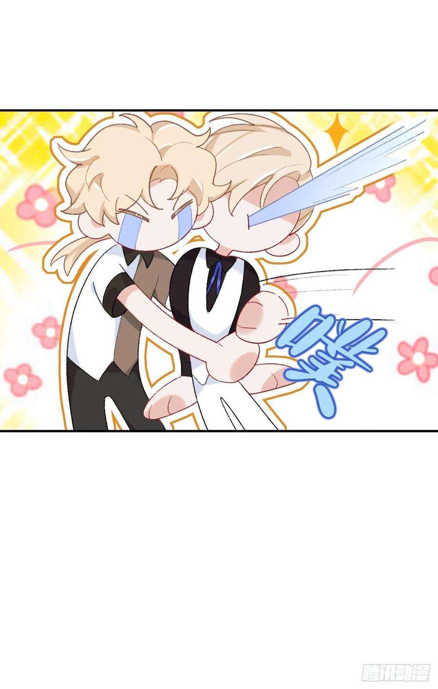 师兄别想逃你说咱大哥是不是傻