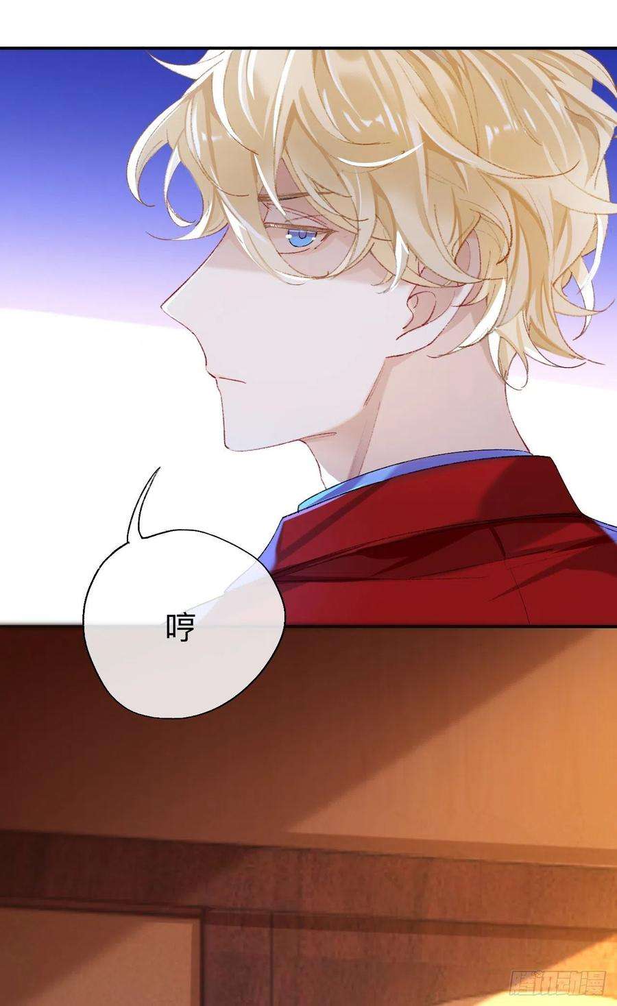 师兄别想逃你说咱大哥是不是傻