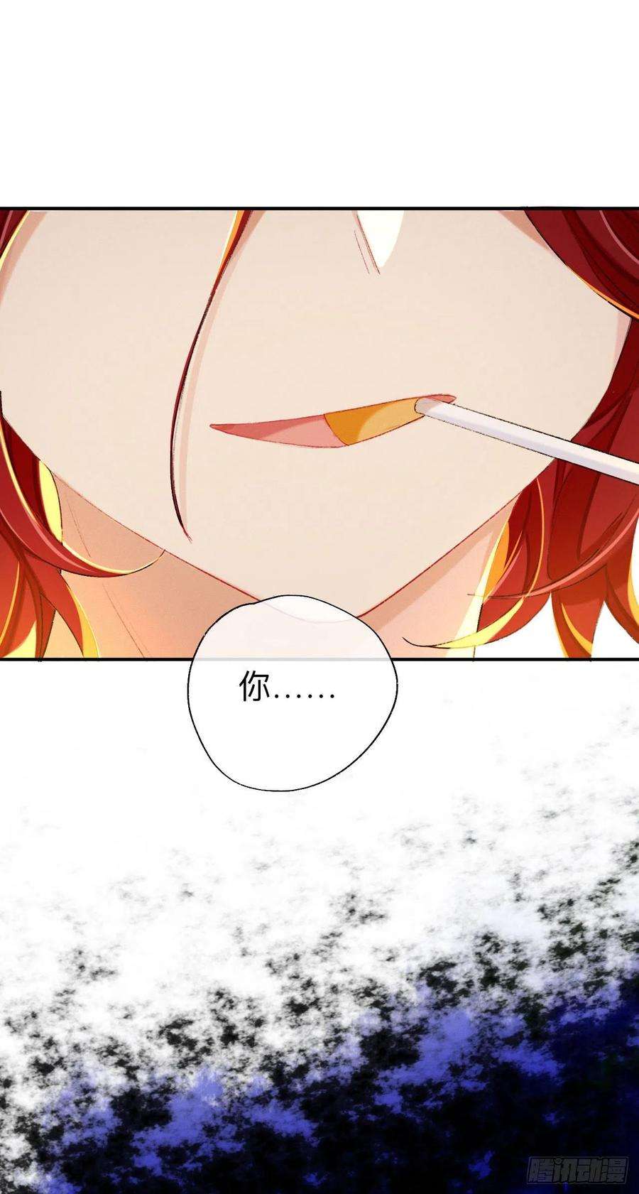 师兄别想逃这是帐篷又不是帽子，绿点绿点呗
