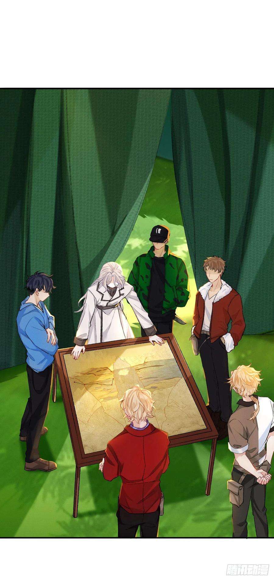 师兄别想逃我们凭什么呢？