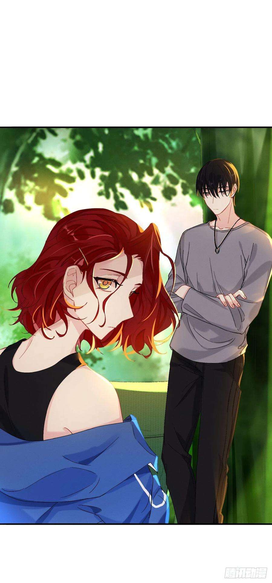 师兄别想逃我们凭什么呢？