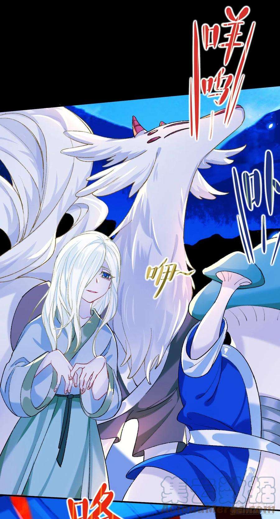 师兄别想逃佐餐也好，玩弄也罢，随你们喜欢