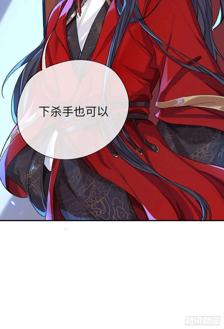 师兄别想逃佐餐也好，玩弄也罢，随你们喜欢