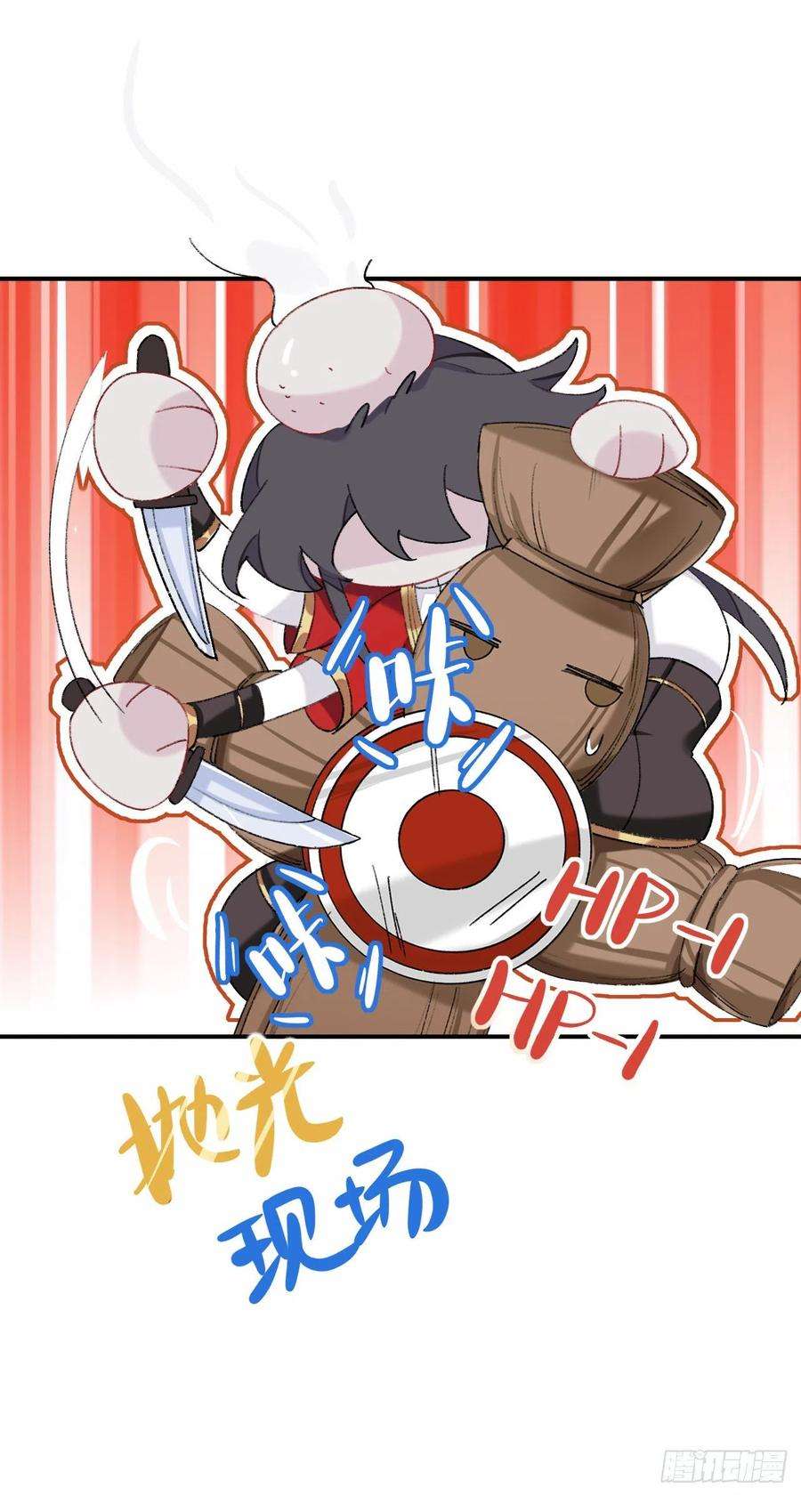 师兄别想逃佐餐也好，玩弄也罢，随你们喜欢