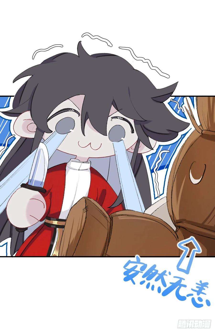 师兄别想逃佐餐也好，玩弄也罢，随你们喜欢