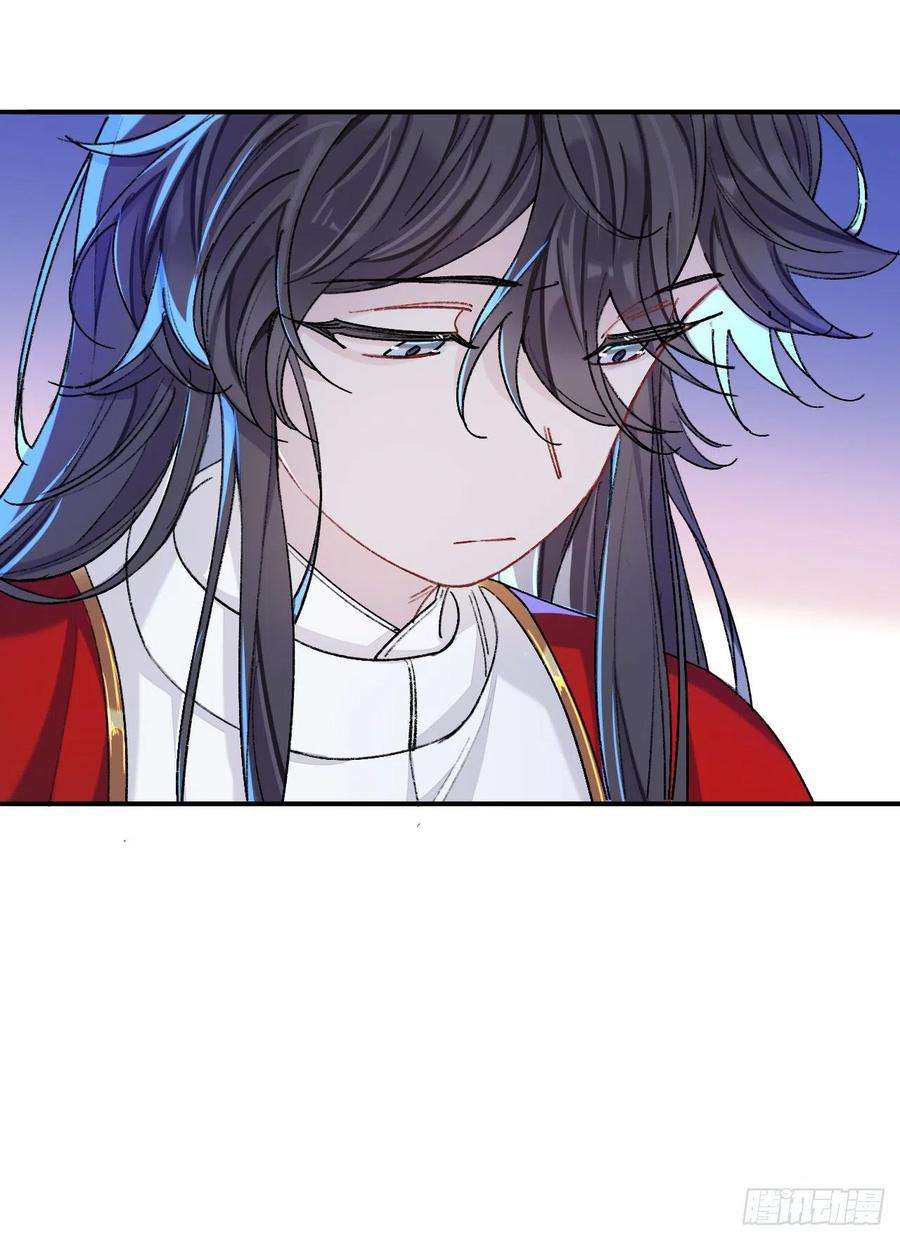 师兄别想逃佐餐也好，玩弄也罢，随你们喜欢