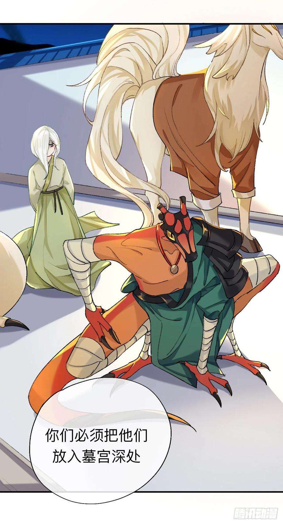 师兄别想逃佐餐也好，玩弄也罢，随你们喜欢